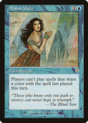 Mana Maze - Foil